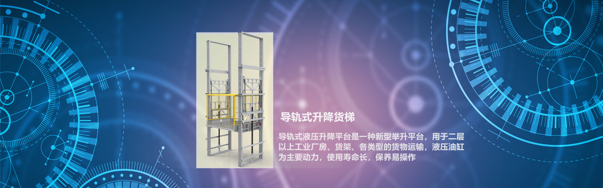 進(jìn)口棕模板企業(yè)